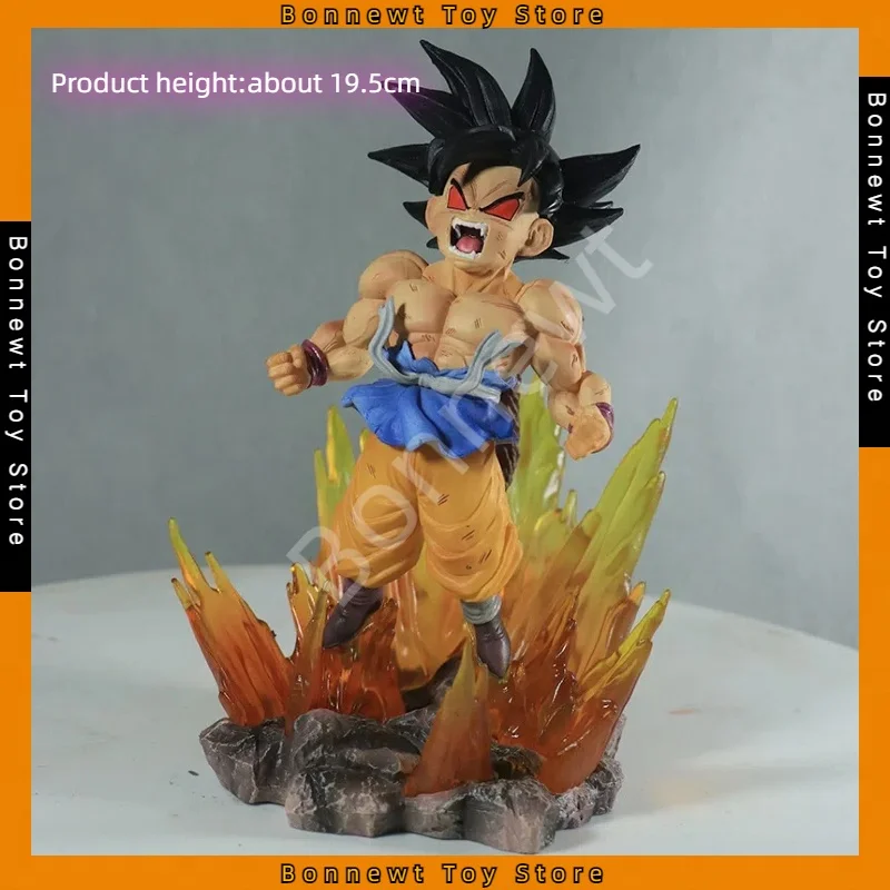 19.5CM Dragon Ball Angry Goku Ape Little Goku Figure Model Car Ornament Birthday Gift For Children's Gift