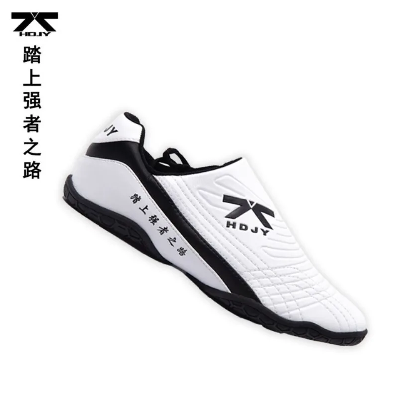 Soft Sole Ultra-light and Comfortable Martial Arts Shoes Men's and Women's Non-slip Sports Shoes Professional Taekwondo Shoes