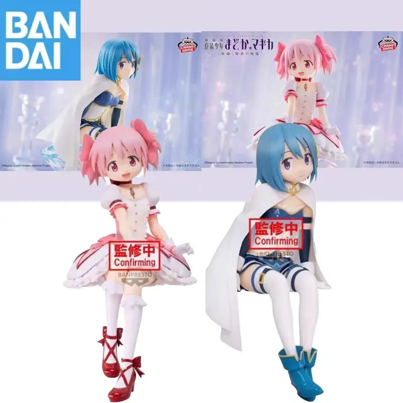 

Оригинальная фигурка Bandai Banpresto Puella Magi Madoka Magica: Восстание — Мадока Канамэ, Мики Саяка (ПВХ, аниме-фигурка, модель, игрушка)