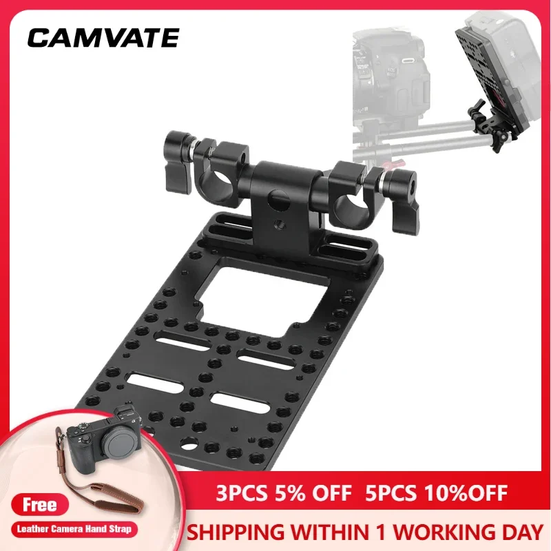 CAMVATE Battery Backboard Cheese Plate with 15mm Rod Clamp for IDX P-V2 Quick Release V-Mount Base Plate For Shoulder Rig Kit