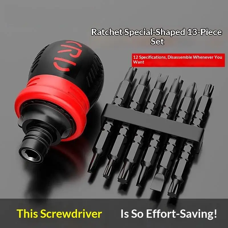 1 Set Screwdriver Ratchet Set, Multi-functional Cross And Diagonal Use, Extendable, Mini , Household Manual Tool