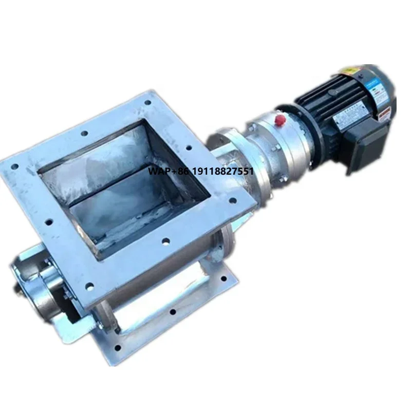 Dust removal equipment accessories electric ash discharge dust removal valve