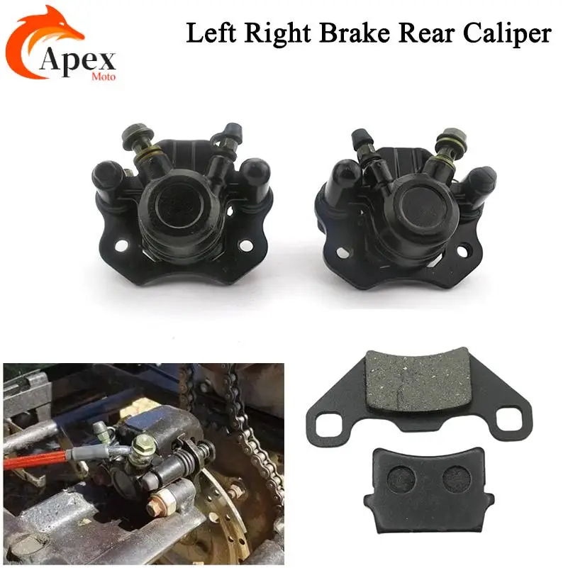 ATV Rear Disc Brakes Calipers Clamp Lower Pump for 50 70 90 110 125 150cc Quad Master Cylinder Caliper