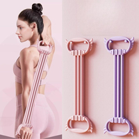 Figure-eight Resistance Band Is A Fitness Stretching and Elastic Back Equipment.shoulder-opening  Back-beautifying Yoga Wonder