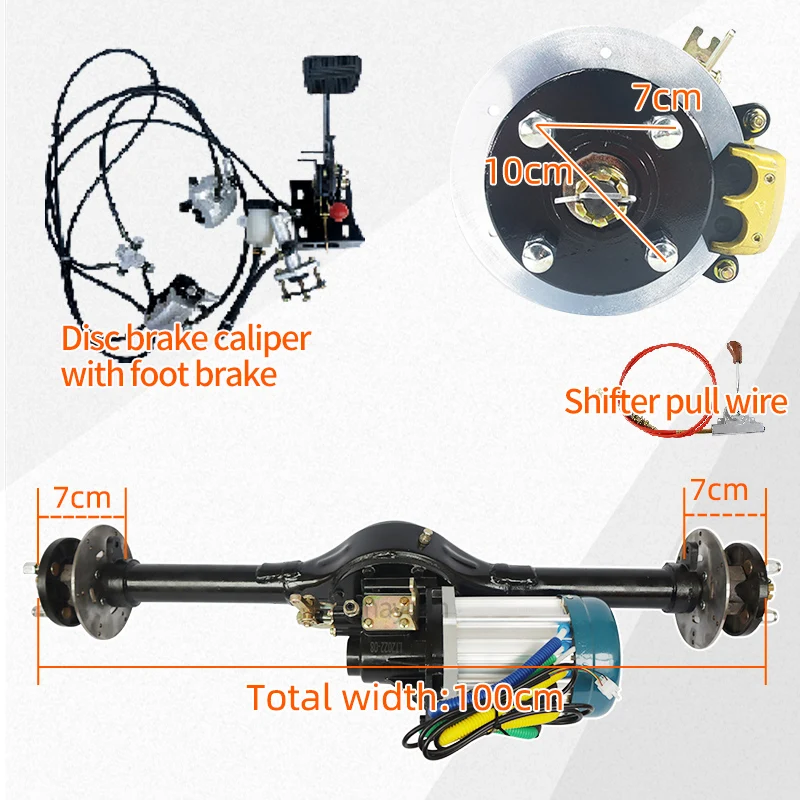 100cm 2200W Electric Dc Brushless Motor Disc Brake Rear Axle Controller Assy Electric Rickshaw Differential Tricycle Parts