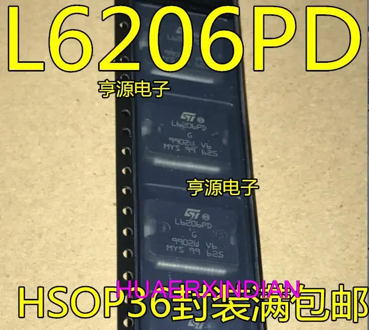 

5PCS New Original L6206 L6206PD HSSOP36 L6206Q QTR QFN48