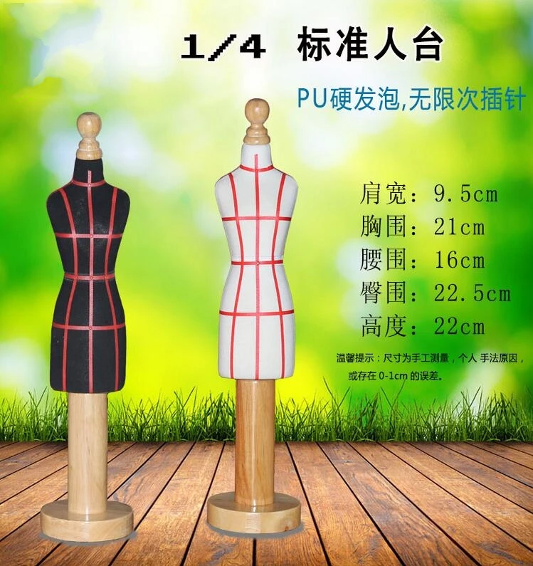 Black Sewing Jewellery Mannequin for Women, Mini 1:4 Scale Teaching Tailor Wood, Manikin Disk Base, Can Pin C416, Professional