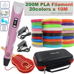 Stylo 3D, ensemble de stylos d'impression 3D avec écran LCD, stylo de peinture bricolage avec filament PLA 10/20/30 couleurs et étui de voyage et adaptateur secteur, cadeau d'anniversaire de Noël pour les enfants