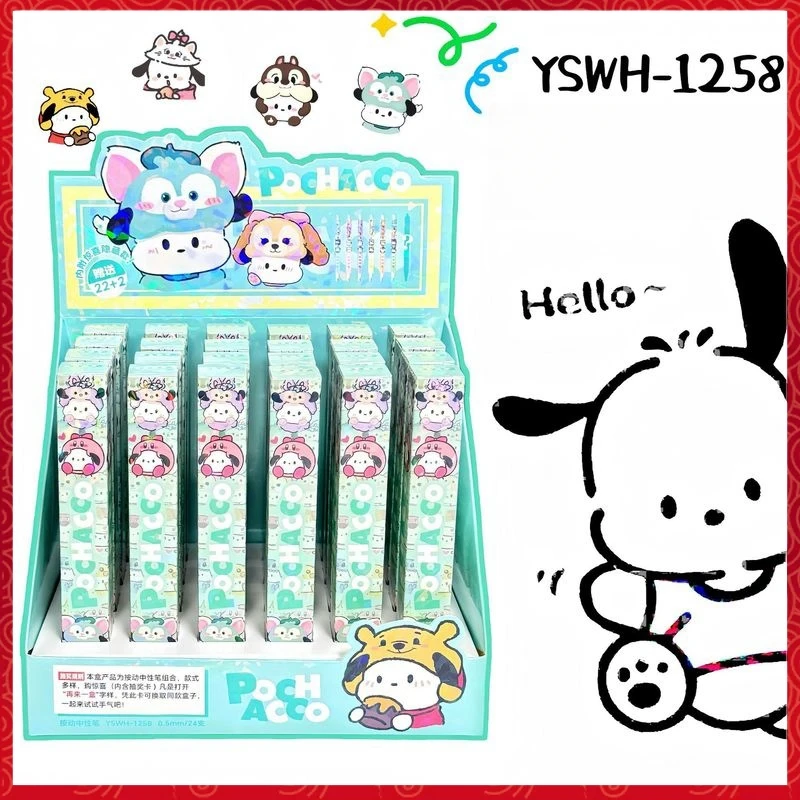 24pcs Sanrio Pochacco Gel Pen Cartoon Cute 0.5mm Black Press Sign Pen Independent Packaging Student Stationery Wholesale