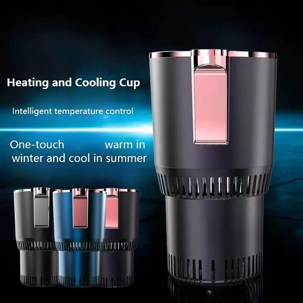 

12V Car Electric Heating and Cooling Cup With Display Screen Button Control For Hot and Cold Function Beverage Bottle ThermosCup