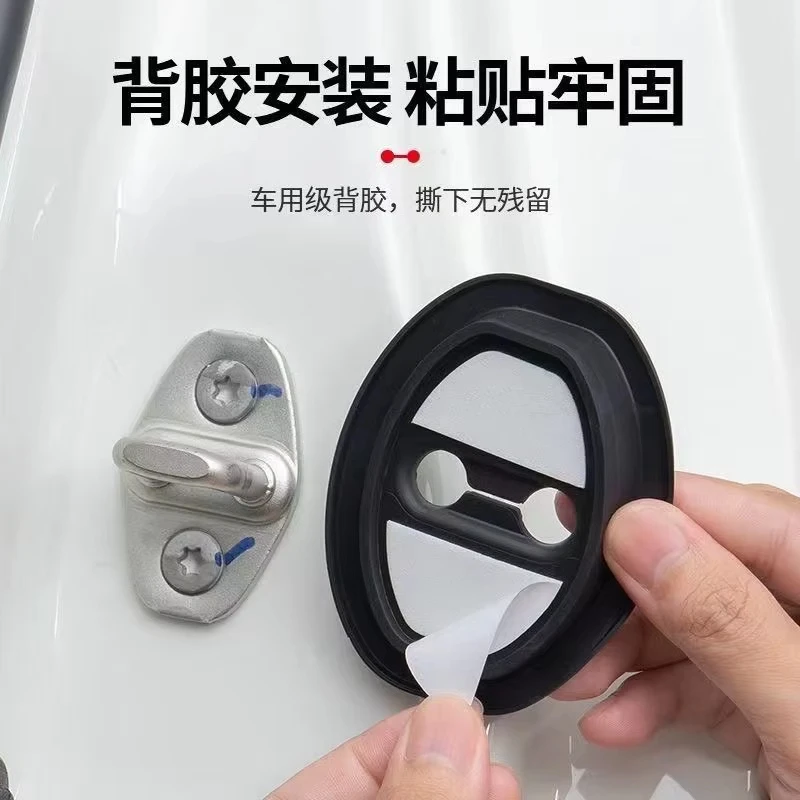 Waterproof Rust Resistant Silicone Car Door Lock Covers For Changan CS75 PLUS CS95 CS35 Alsvin CS15 CS55 Auto Accessories view 3