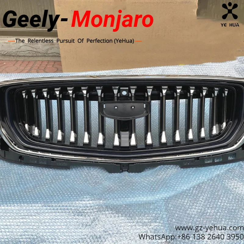 

Передняя решетка радиатора Kx11 GEELY Monjaro 2021 2023XingYue L, запчасти для автомобилей, аксессуары для автомобильных инструментов