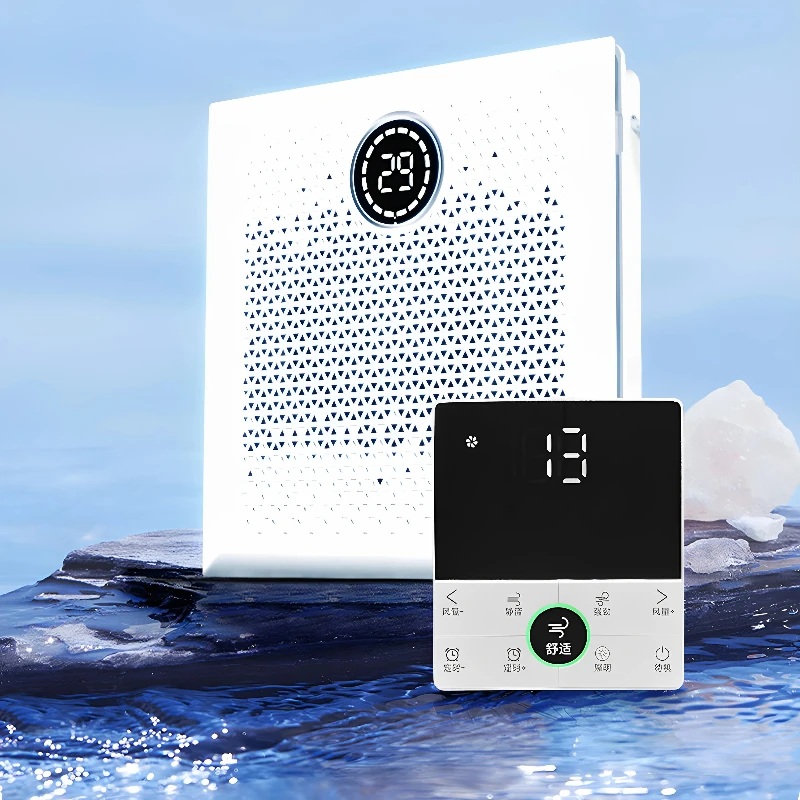 6 Speed Silent Exhaust Fan with Remote, Ultra Thin Kitchen Ventilator, Bathroom Ceiling Mount Blower, Strong Air Extractor Unit