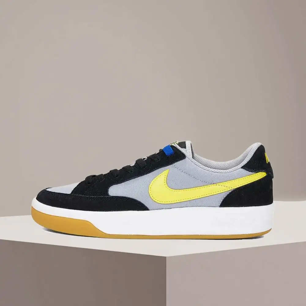 Nike SB Adversary Premium Cushioning Long-lasting support Lightweight design Unisex skate shoes CW7456-004