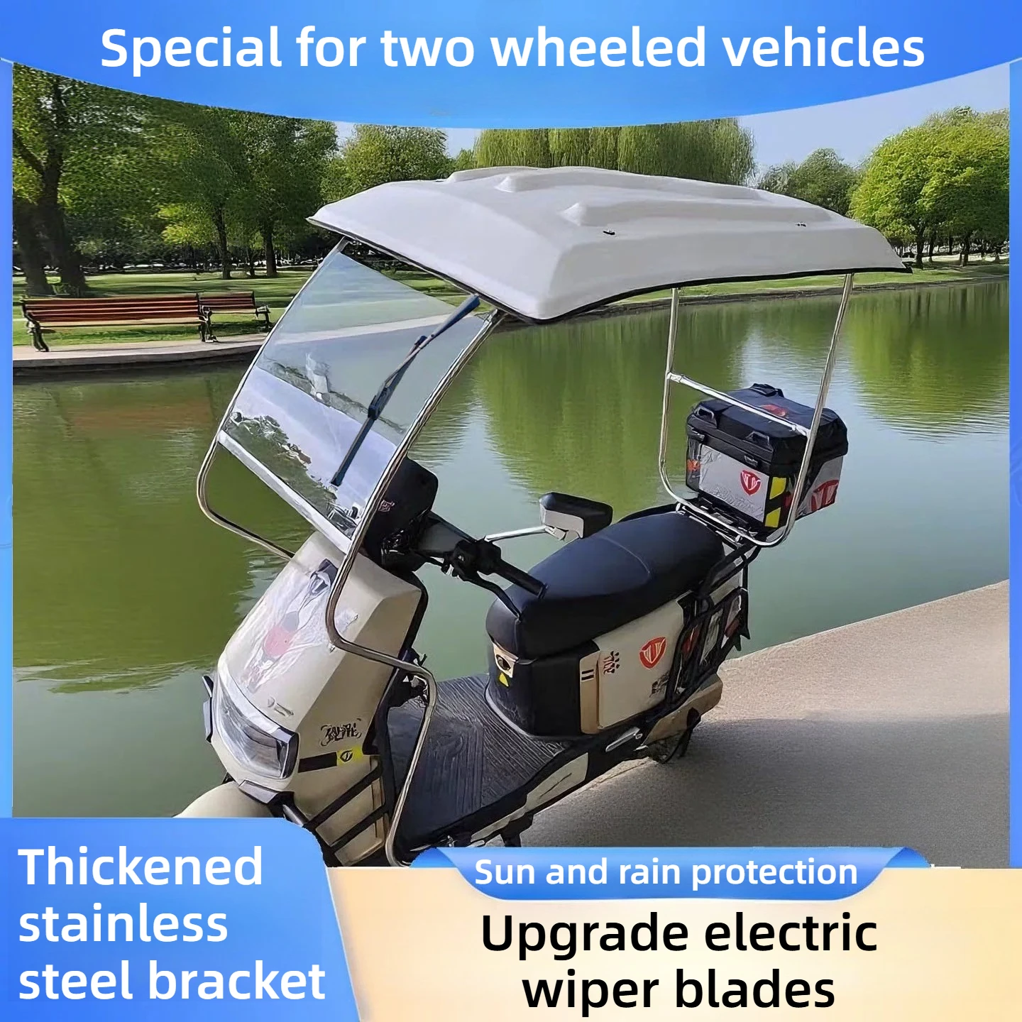 

Motorcycle Sunscreen Shed, Waimai Express Two Wheel Car Canopy, Electric Vehicle Stainless Steel Rain Shed Thermal Insulation