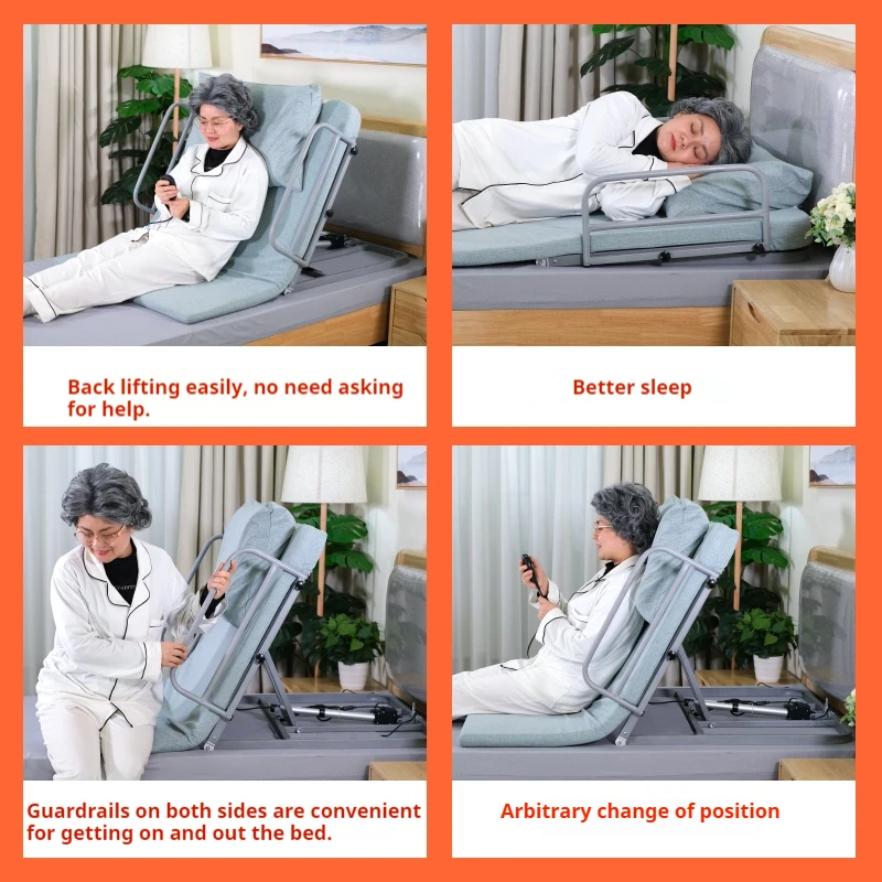 سرير العافية للتمريض واللوازم المنزلية وسرير مسند الظهر للتمريض الكهربائي