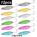 3.5g-12pcs