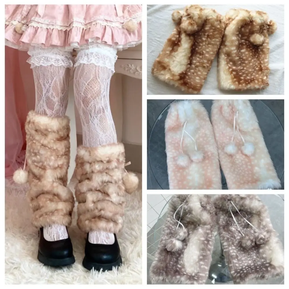 

Vintage Fawn Dot Winter Leg Warmers Y2k Foot Cover Furry Leg Warmers Fur Ball Kawaii Plush Leg Coverings Streetwear