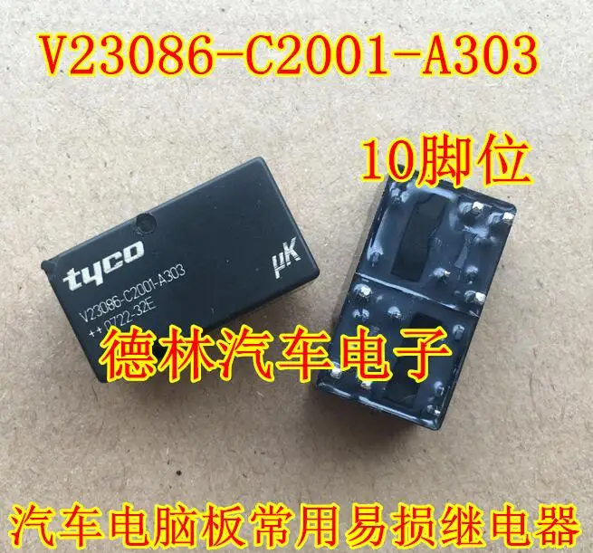 

Free shipping V23086-C2001-A303 10 10PCS