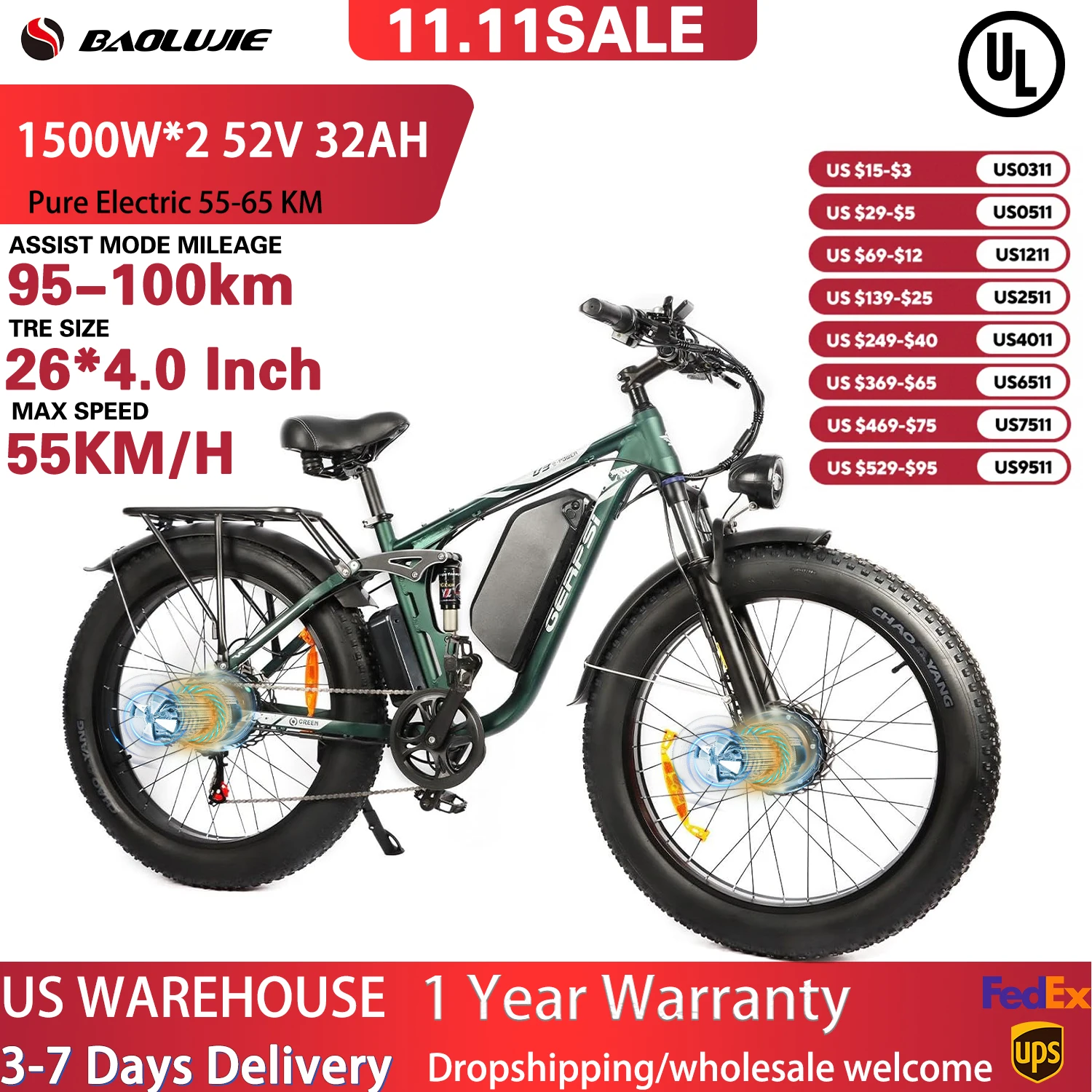 26 بوصة الكبار دراجة جبلية كهربائية 3000 واط محرك مزدوج Ebike الدهون الإطارات دراجة كهربائية 7 سرعات دراجة كهربائية بطارية 48 فولت 25AH #1