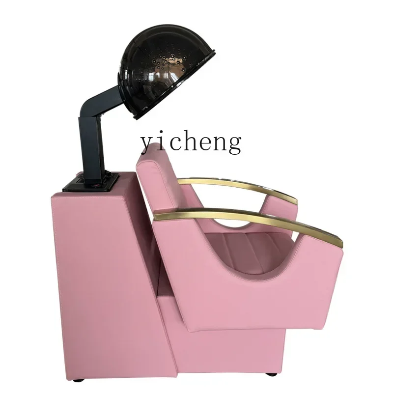 

W5.18 Barber Shop Gallery Dry Hair Machine Beauty Hair Care Chair Stainless Steel Pink Leather Hair Care Chair