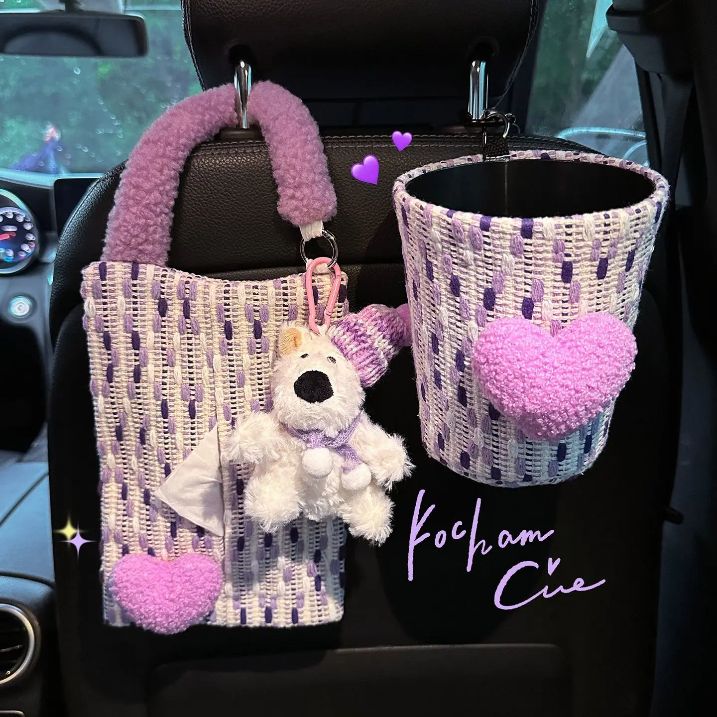 

New Car Tissue Box Cute Plush Hanging Storage Organizer for Auto Interior Accessories