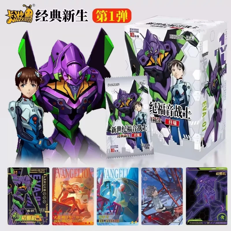 

KAYOU Official Genuine Neon Genesis Evangelion EVA Series 1 Collectible Anime Figures ACG Cards Chinese version Gift For Fans