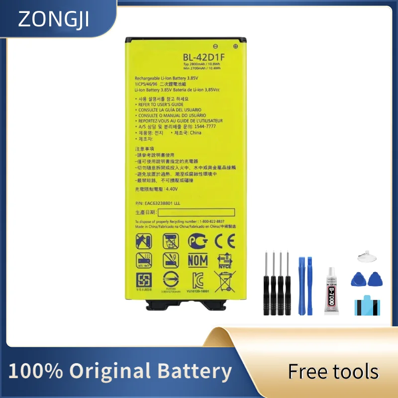 ZONGJI New Compatible Battery For LG G5 VS987 US992 H820 H840 H850 H830 H831 F700S H960 H860N LS992 RS988 2800mAh BL-42D1F
