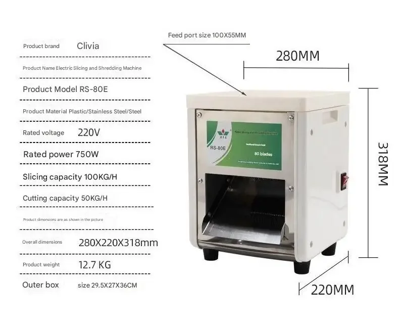 Packing Packaging Machine Tea Polyphenols Extraction Processing Infusion Extractor Decoction Tank