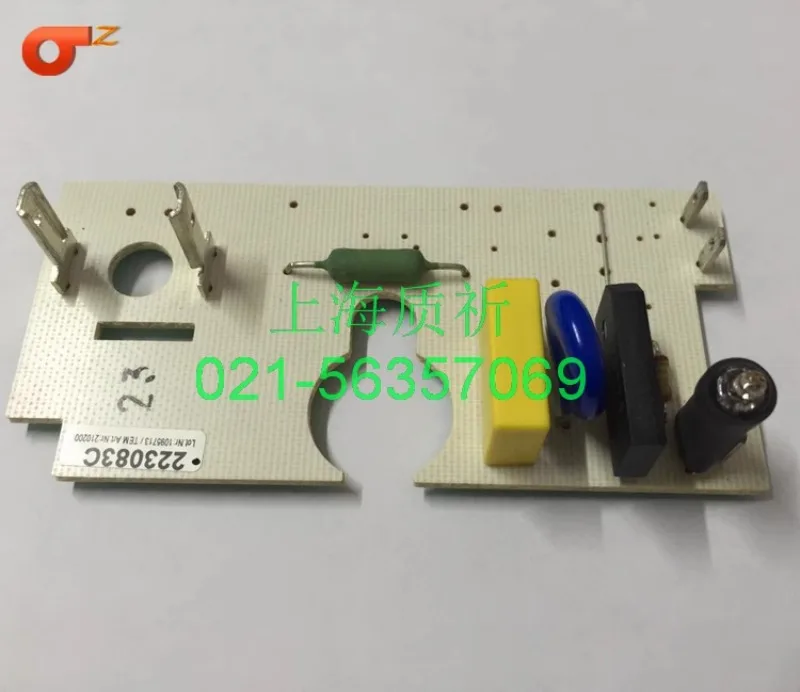 Solenoid valve motherboard 223083 211872 222941 circuit board burner accessories