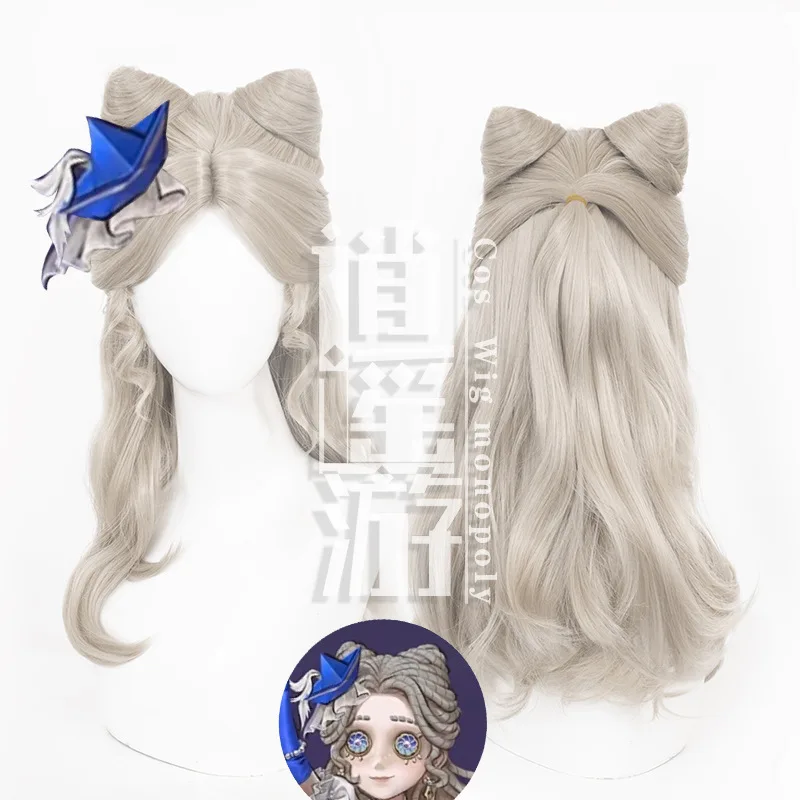 Game Identity V Little Girl Little Poet Cosplay Wig Halloween Christmas Party Role Play Wig + Free Cap