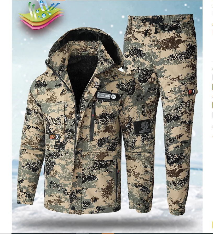 Winter style fleece winter jacket men's protective clothing camouflage work clothes