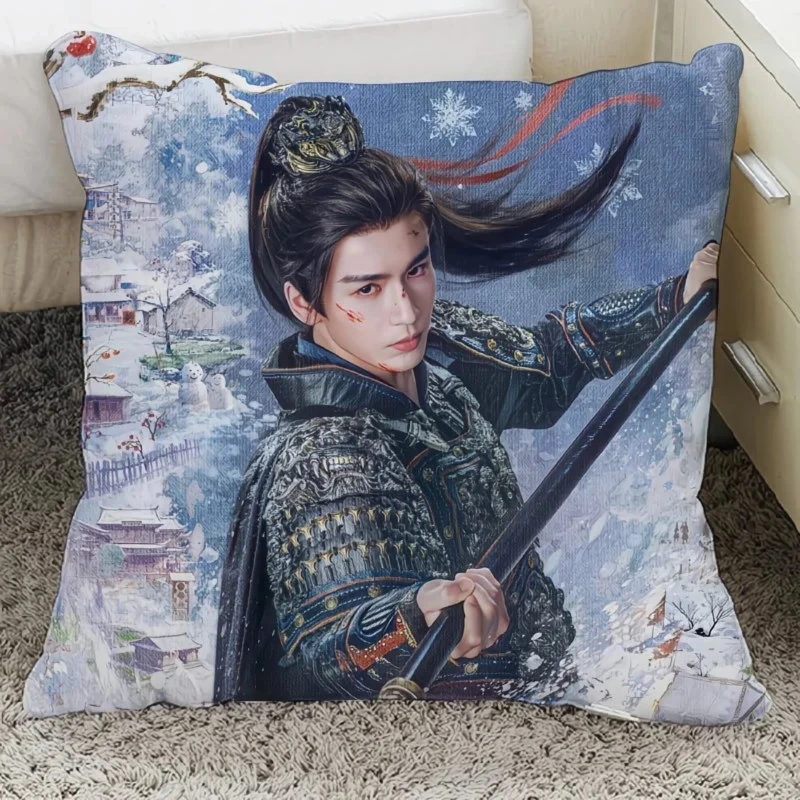 Zhang Linghe Tian Xiwei Doppelseitig bedruckter Kissenbezug TV Pursuit of Jade Xie Zheng Fan Changyu Home Sofa Decor Kissenbezug