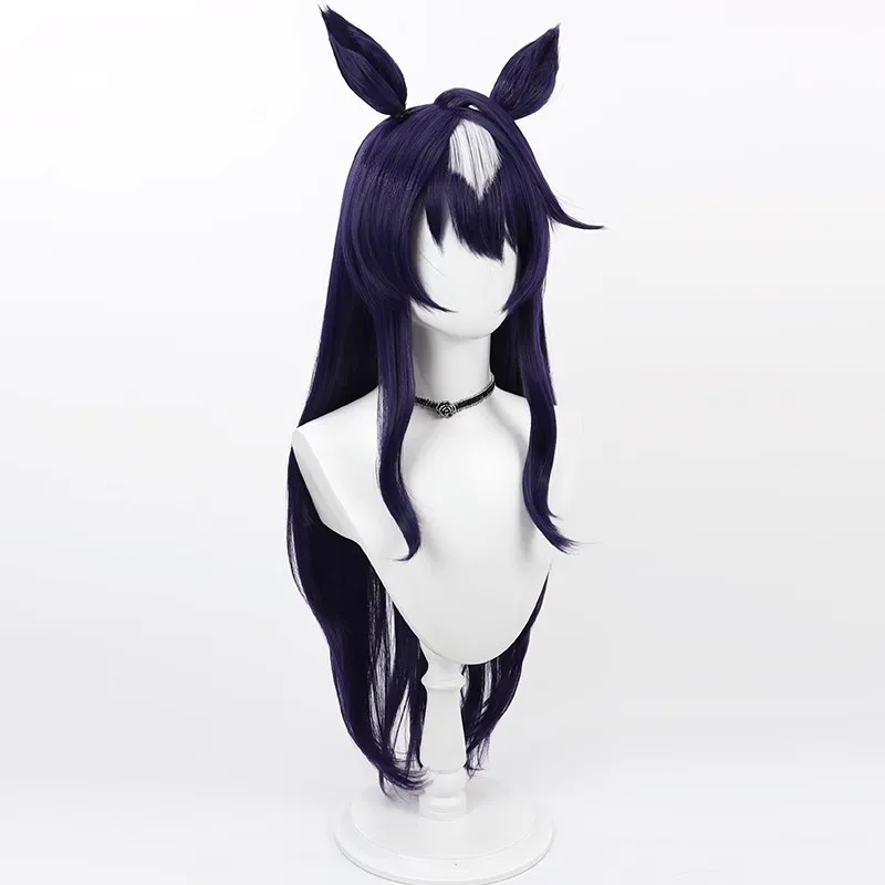 Uma Musume Pretty Derby Peak cosplay wig dark blue ears tail Halloween gift