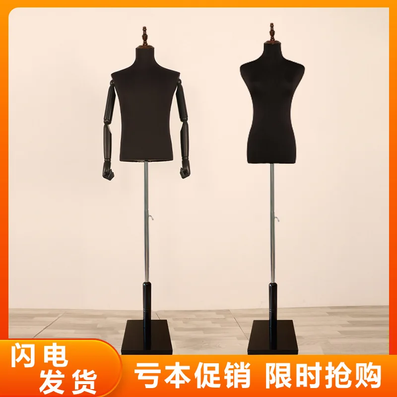 

Male and Female Torso Display Mannequin, Black Clothing Store, Torso, Square Plate Base, Male and Female Model