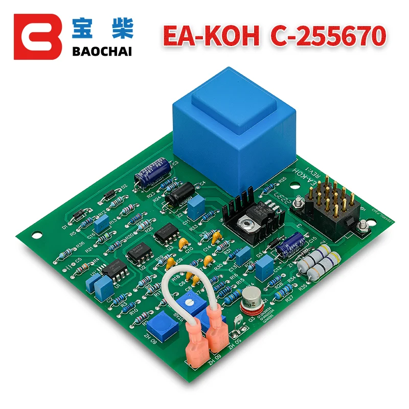 

C-255670 Automatic Voltage Regulator AVR EA-KOH Fit For Kohler Generator Genset