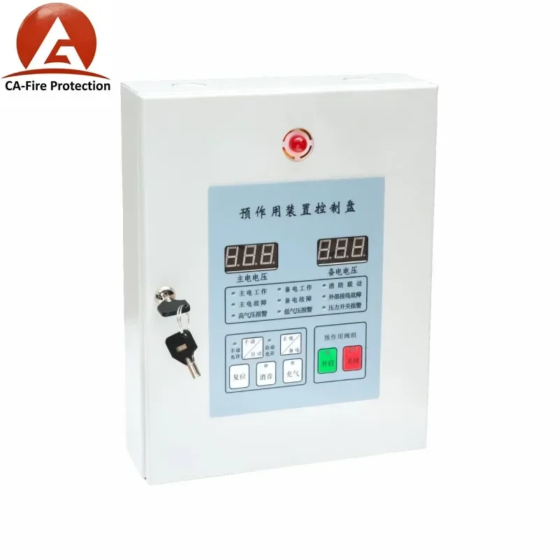 Sistema di irrigazione antincendio Valvola di allarme di preazione antincendio