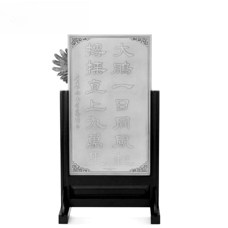 Pure handmade tin exhibition Hongtu plaque Pengcheng Wanli wall pendant housewarming gift