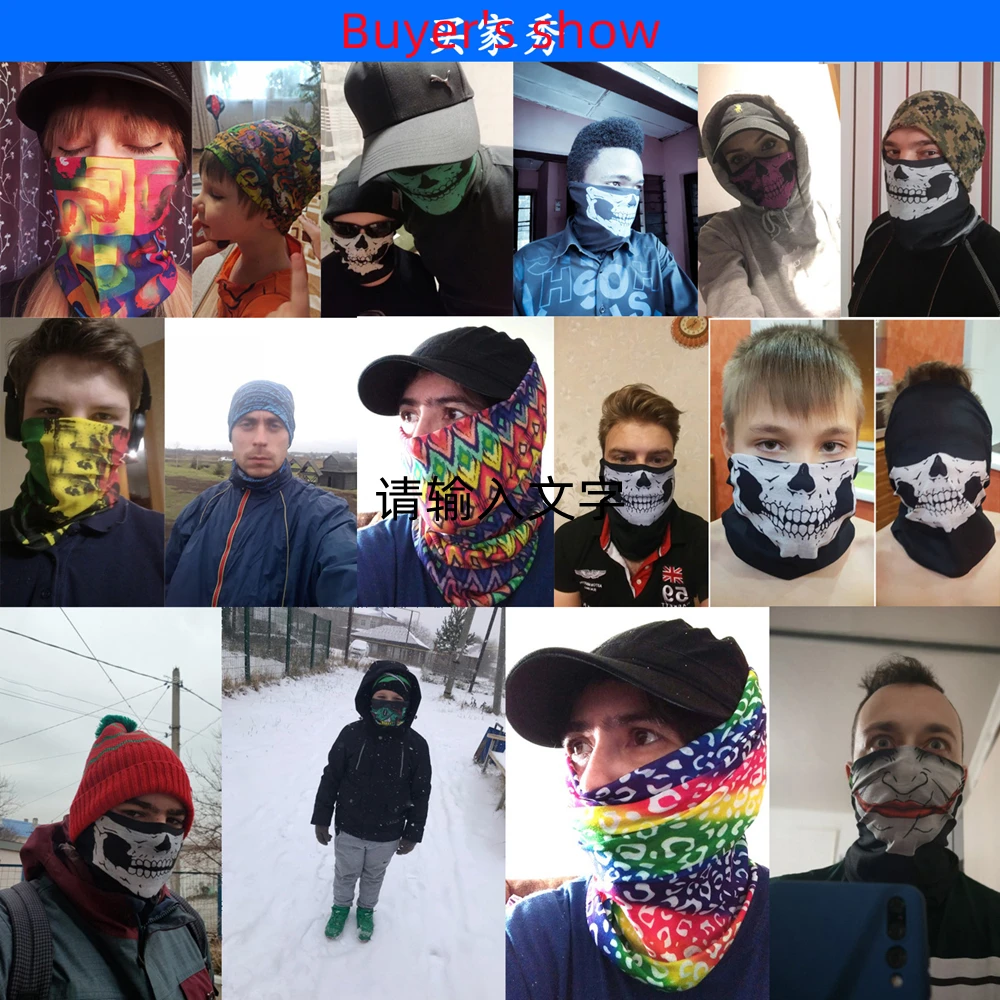 Outdoor Cycling Mask changeful high bullet sunscreen seamless neck scarf magic ZY001