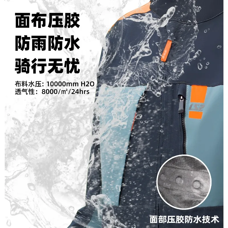 سترة سباق LS2 الأصلية معتمدة من CE بطانة حرارية قابلة للإزالة مقاومة للرياح ومتينة للجنسين معدات الدراجات النارية