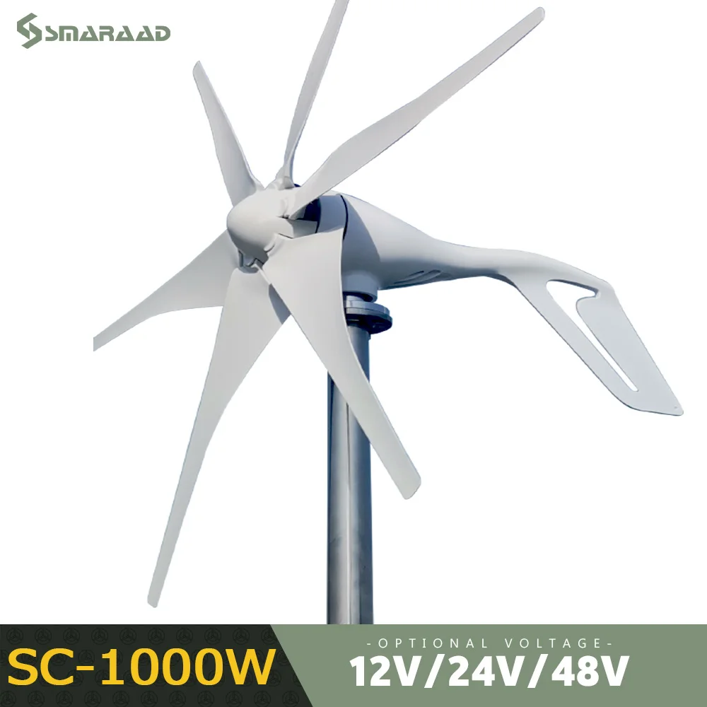 Factory Outlet 600W 800W 1000W 3 5 Blades New Energy Windmill 12v 24v Small Wind Turbine Generator Free MPPT Controller For Home