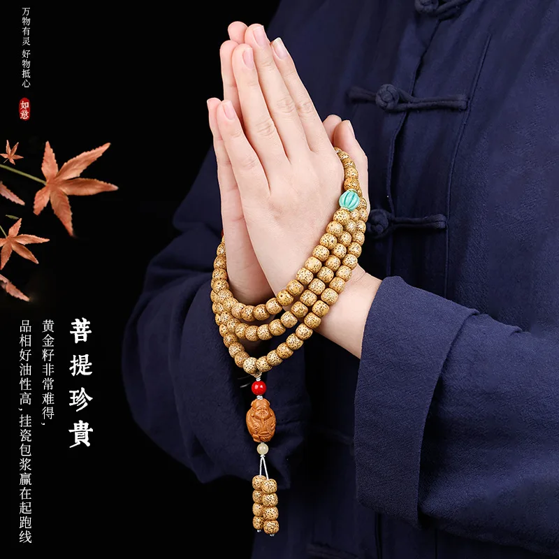 Natural gold seed star moon bodhi bracelet fine design models star moon bodhi play string jewellery