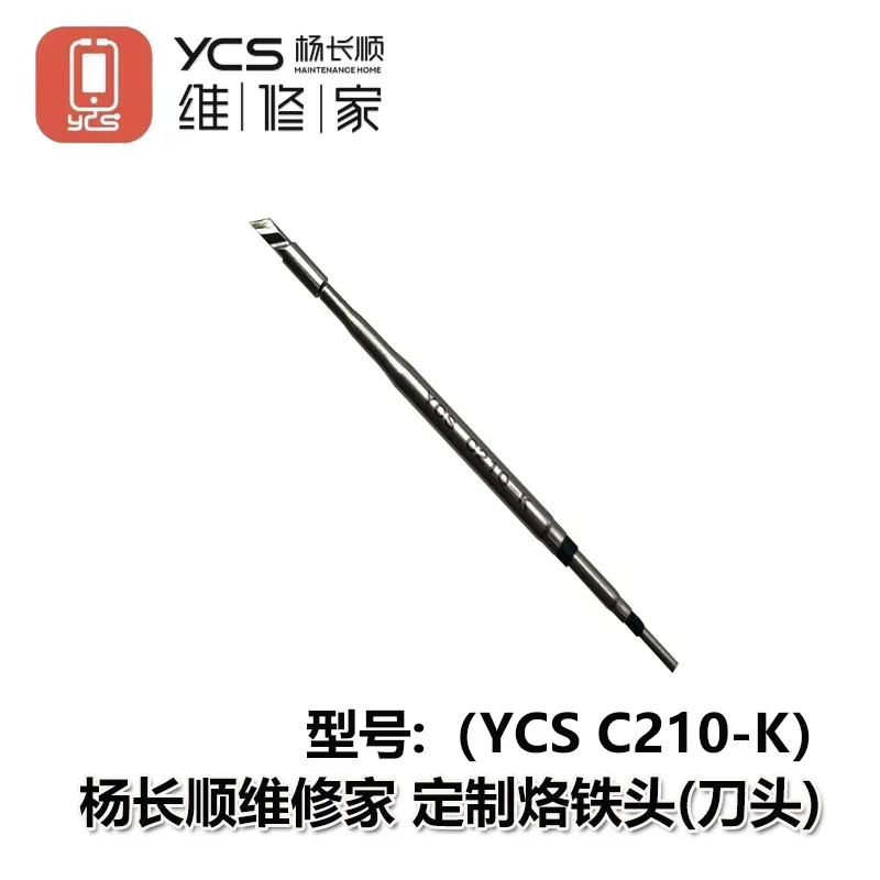 YCS C210 245 115 Tip for Soldering Iron Mobile Phones Soldering Iron Tips Welding Point for Welding Equipment Repair Tools Set