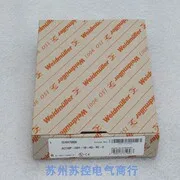 2025.5 New Weidmull…