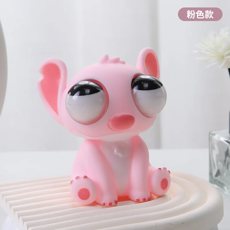 Pop Eye Squeeze Cartoon Animal Sensory Toys Fun Novetly Fidget Stress Relief Anxiety Eyeball Bouncing Toy Gifts for Kids Adults