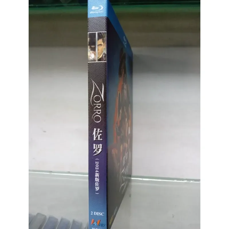 2024 New Version Zorro Blu-ray Disc Brand New Unopened Box Real Picture Shooting Chinese Text
