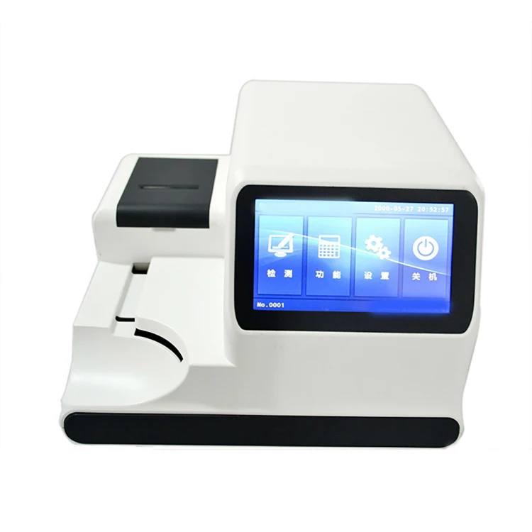 

Veterinary Urine Analyzer Machine Semi-auto Urine analyzer for Animal Hospital