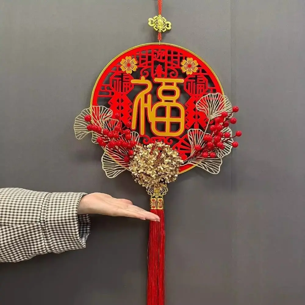 New Year Pendant - Festive Hanging Decoration for Chinese New Year Celebration and Gift Giving