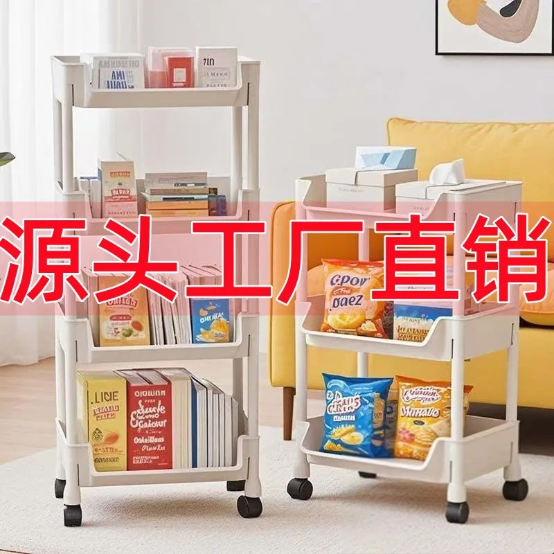 이동식 책장 거실, 침실, 기숙사용 바퀴 달린 다층 수납 선반 어린이용 소형 책장 카트 정리함 썸네일 4