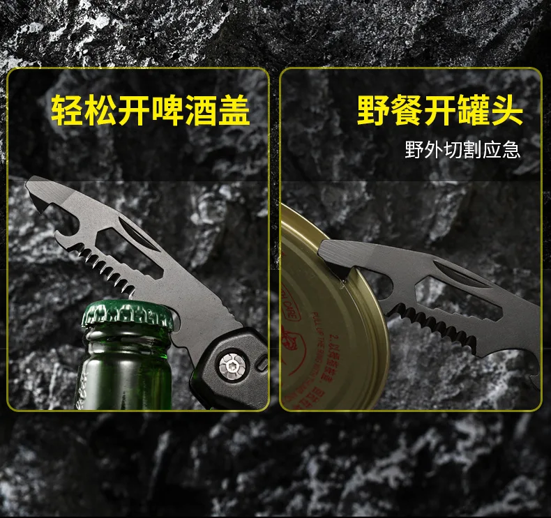 Martillo al aire libre, hacha táctica para el hogar, multifuncional, de acero inoxidable, para acampar, portátil, supervivencia, hacha de corte de madera